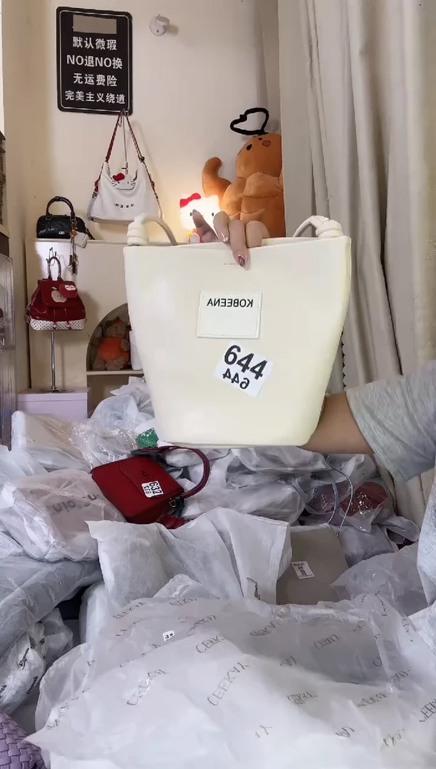 PU以直播间链接为准 默认微瑕644