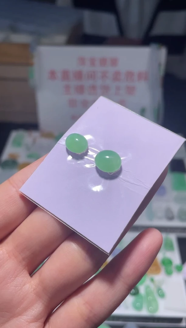 未镶嵌定制翡翠|毛货其它+0