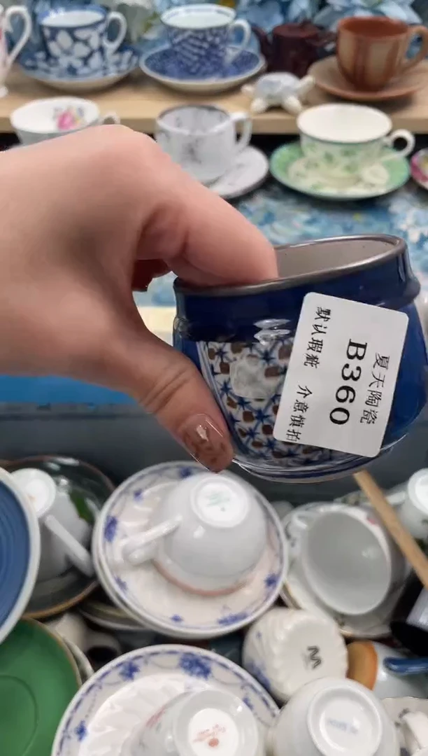 瓷片美****?360默认微瑕闪购默认库存一件