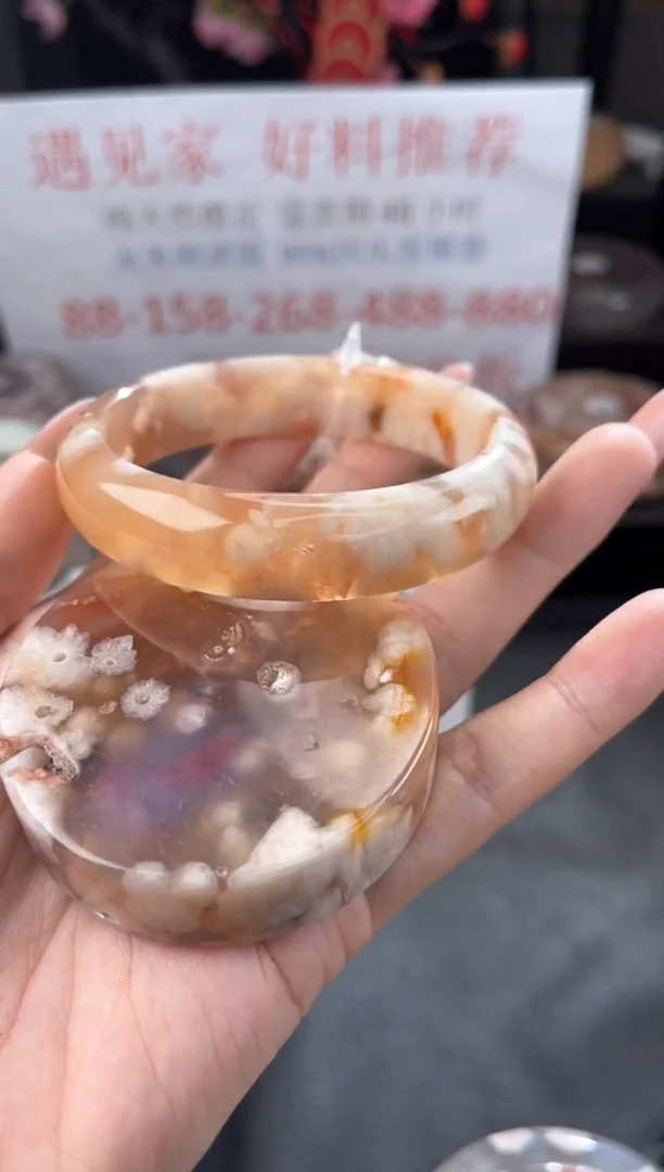 【闪购商品】石英质玉手镯未镶嵌60