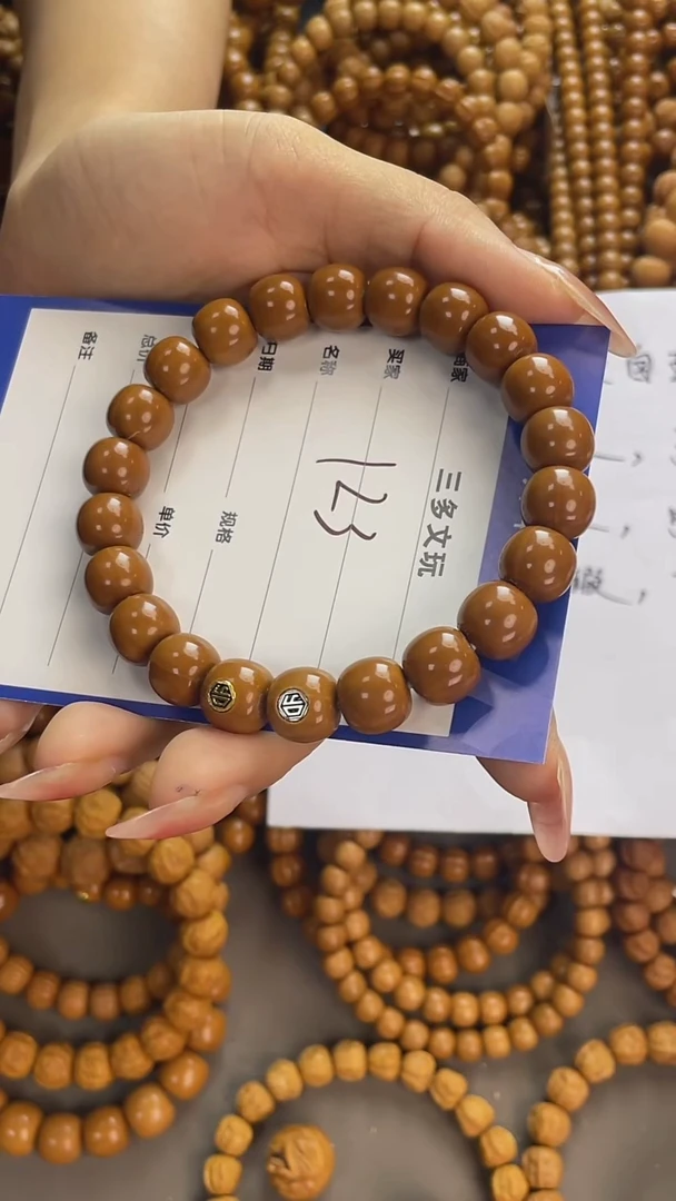 手串猴头核桃。***3猴头，易碎品，轻拿轻放。