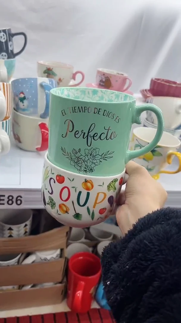 【闪购商品】杯部分微瑕 高温陶瓷杯