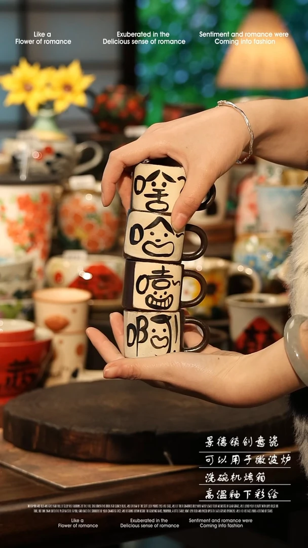 陶瓷随机一个景德镇高温釉下彩手工手绘款式@A0153@