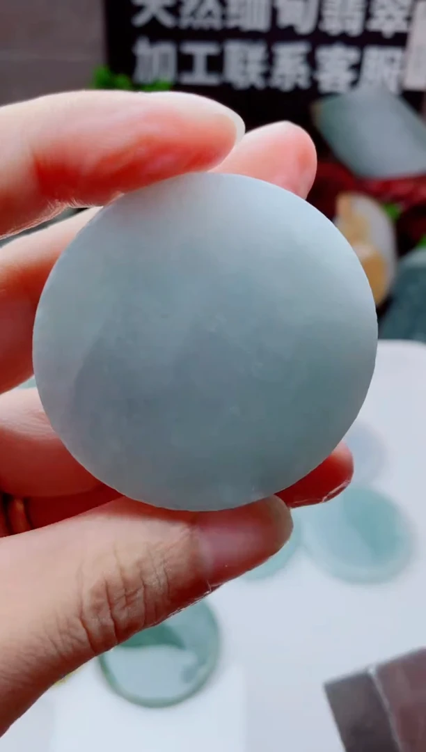 颈饰未镶嵌翡翠1680