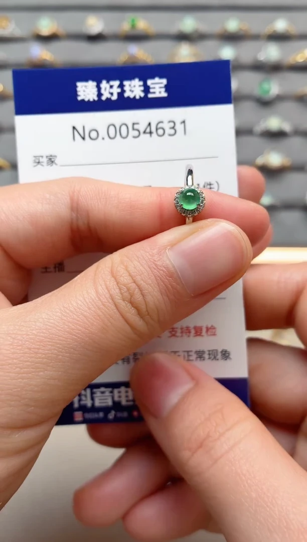 银S925镶嵌戒指翡翠1