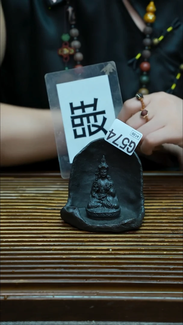 万古烧粗陶手工茶具