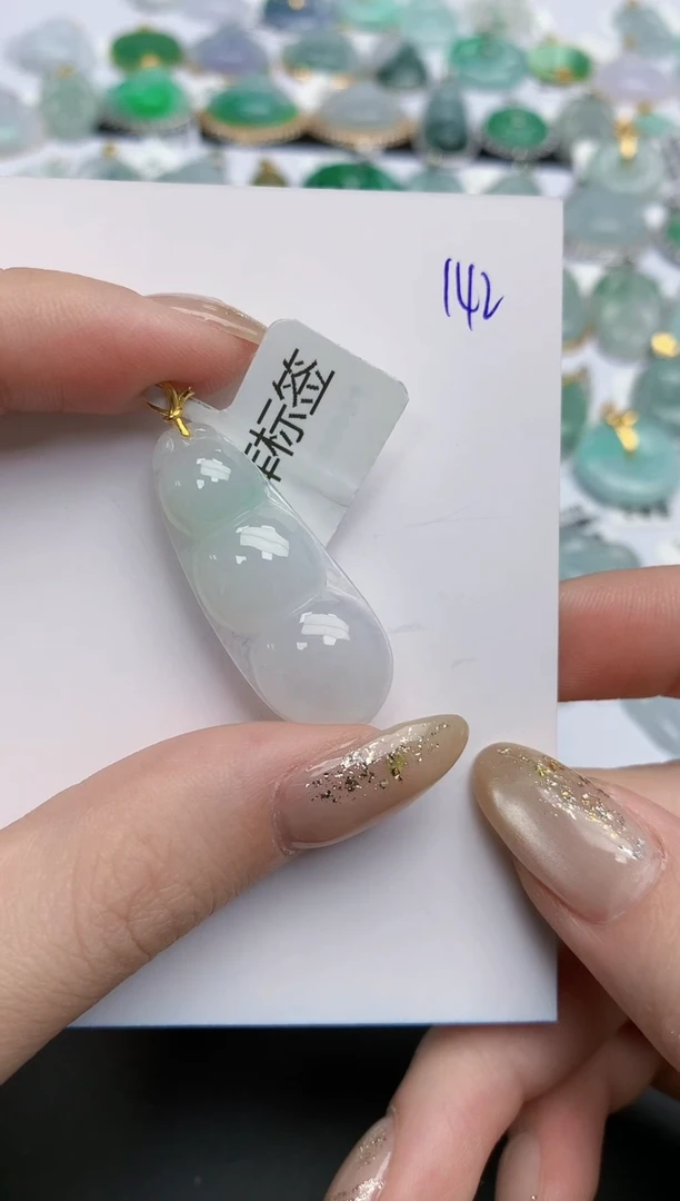 【闪购商品】翡翠颈饰18K金镶嵌天然缅甸翡翠A货