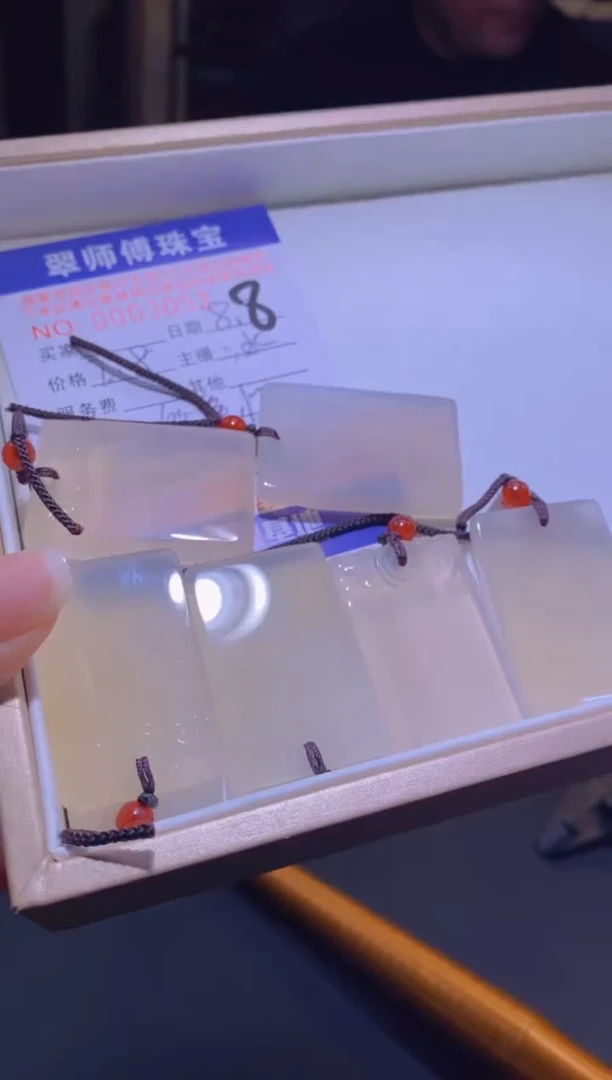 玛瑙/玉髓颈饰未镶嵌无事牌多样性发一