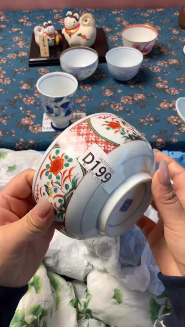 瓷片L**e瓷器瓷器D199