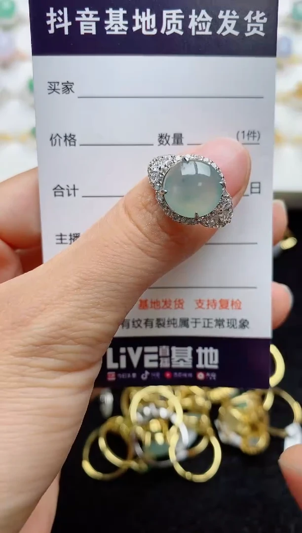翡翠戒指银S925镶嵌.
