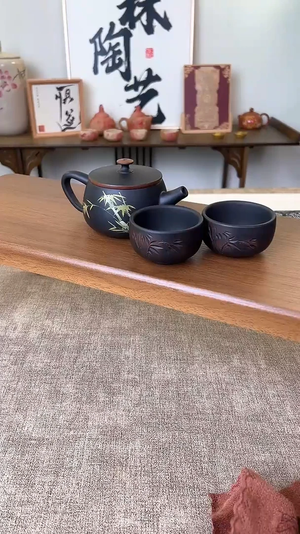 200刻填竹子汉瓦1个，竹子杯2个。