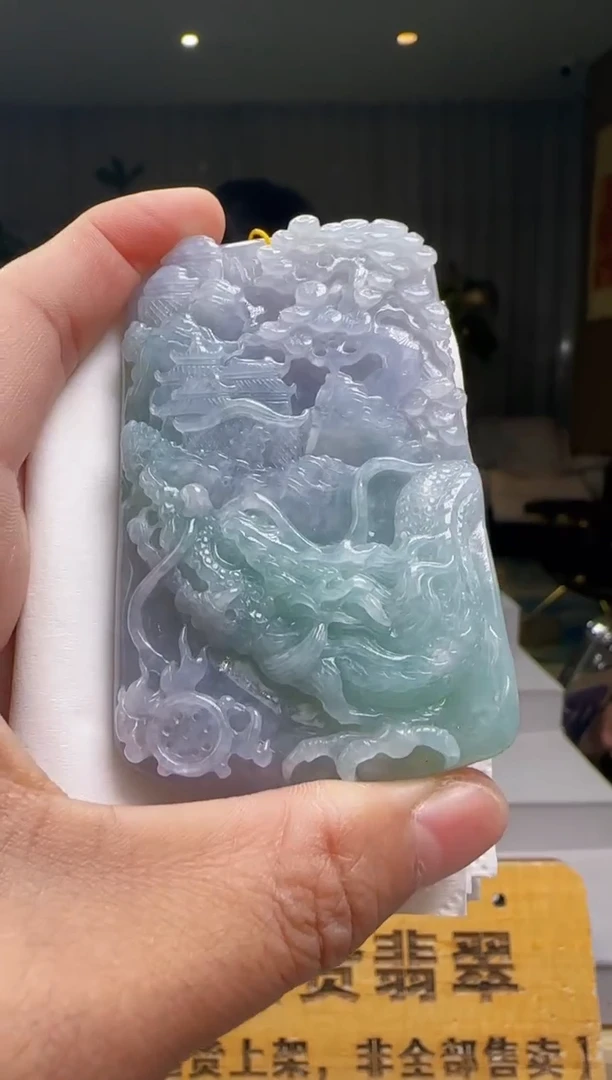 吊坠(不含链)未镶嵌翡翠HH@@