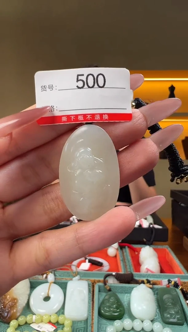 颈饰未镶嵌和田玉1