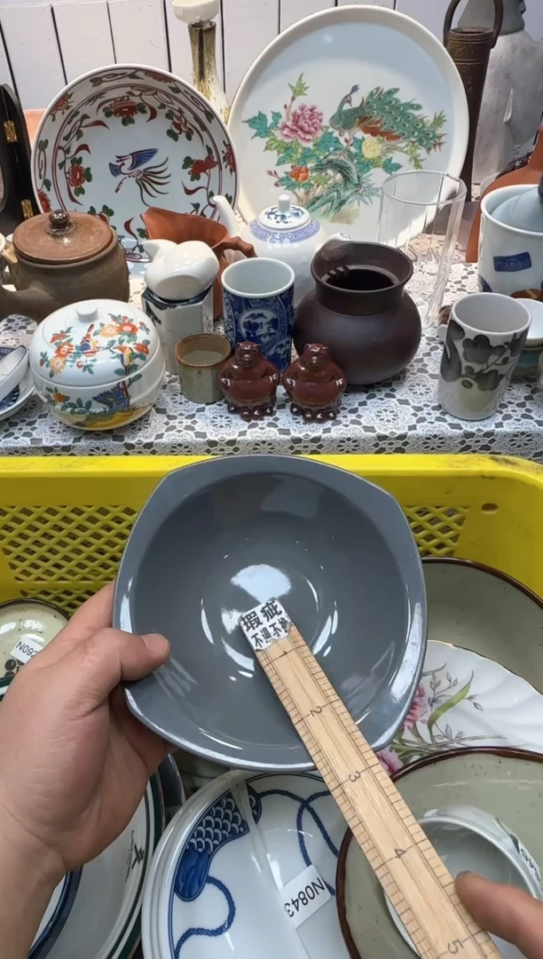 【闪购商品】428回流瓷器，默认微瑕，18包邮