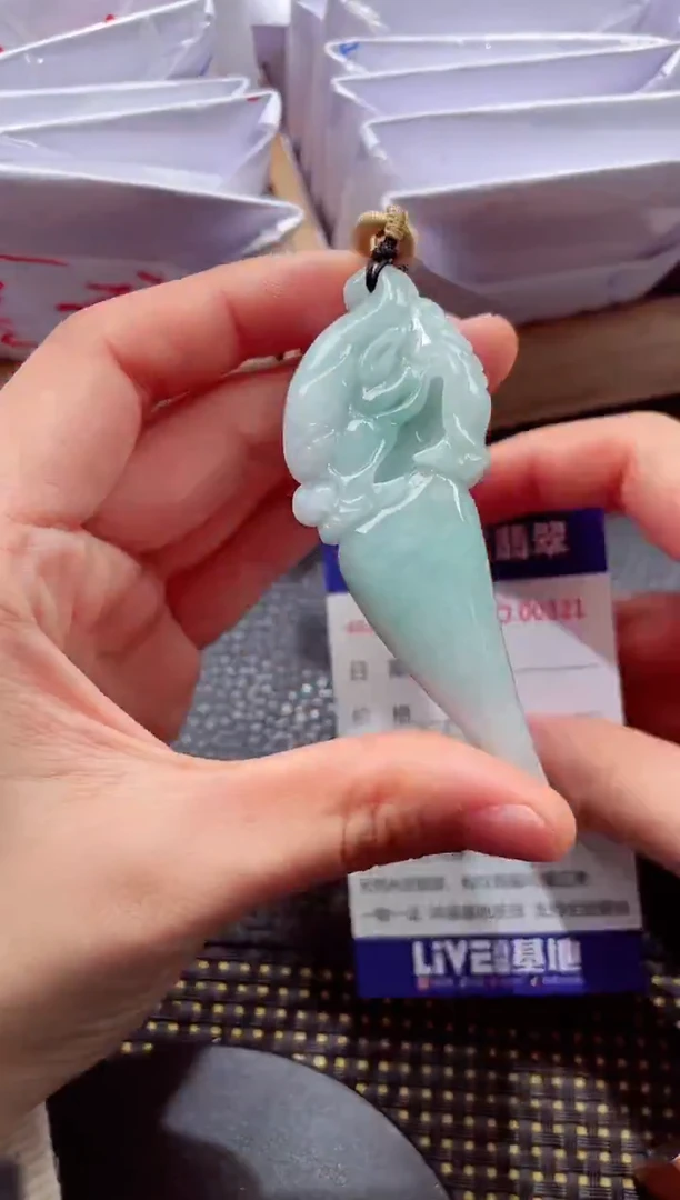 18K金镶嵌挂件翡翠888886666