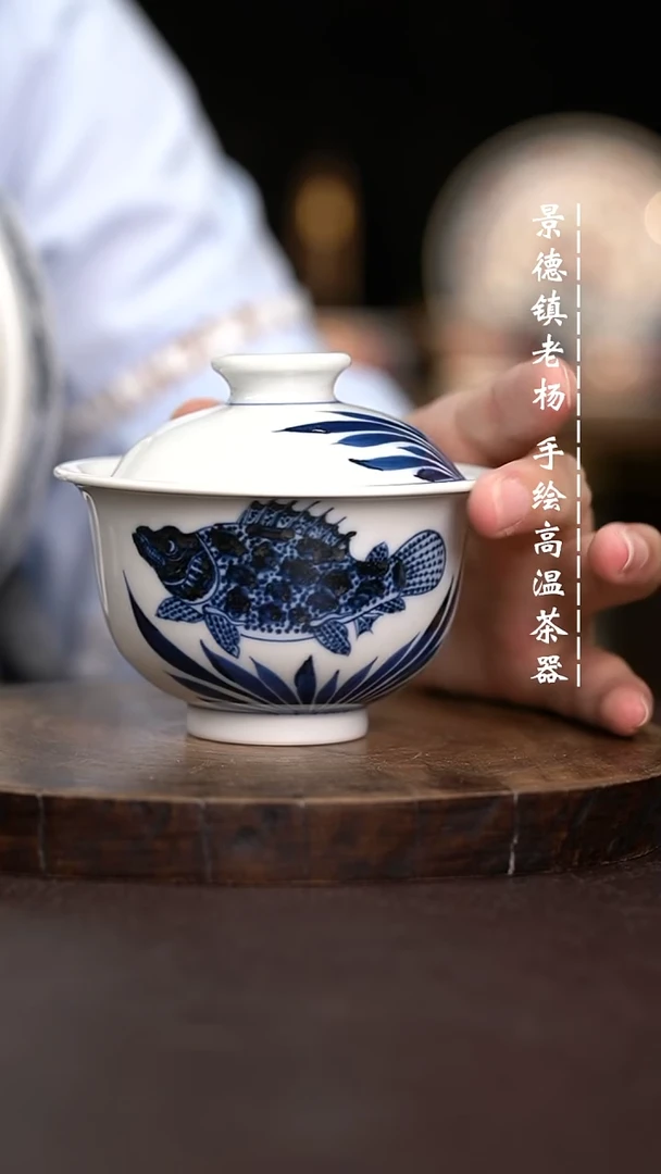 现代瓷全手绘茶具150