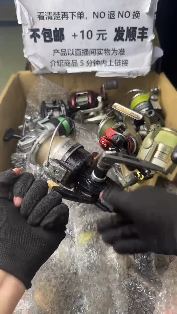 熟****人直播间讲解为准，看清楚再下单如有拆卸不退不换！微瑕