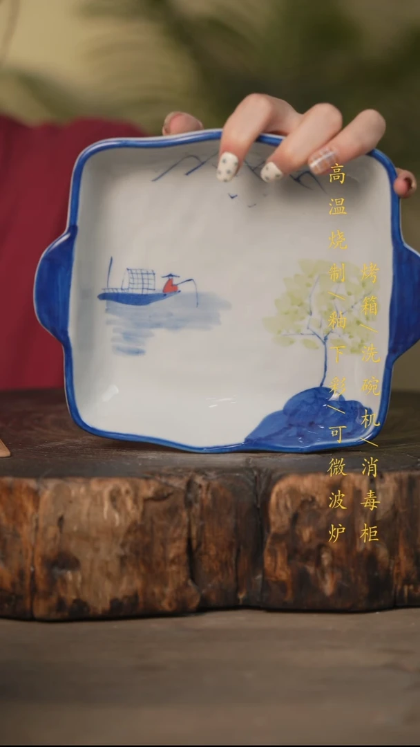 瓷片景德镇高温釉下彩可微波烤箱洗碗机