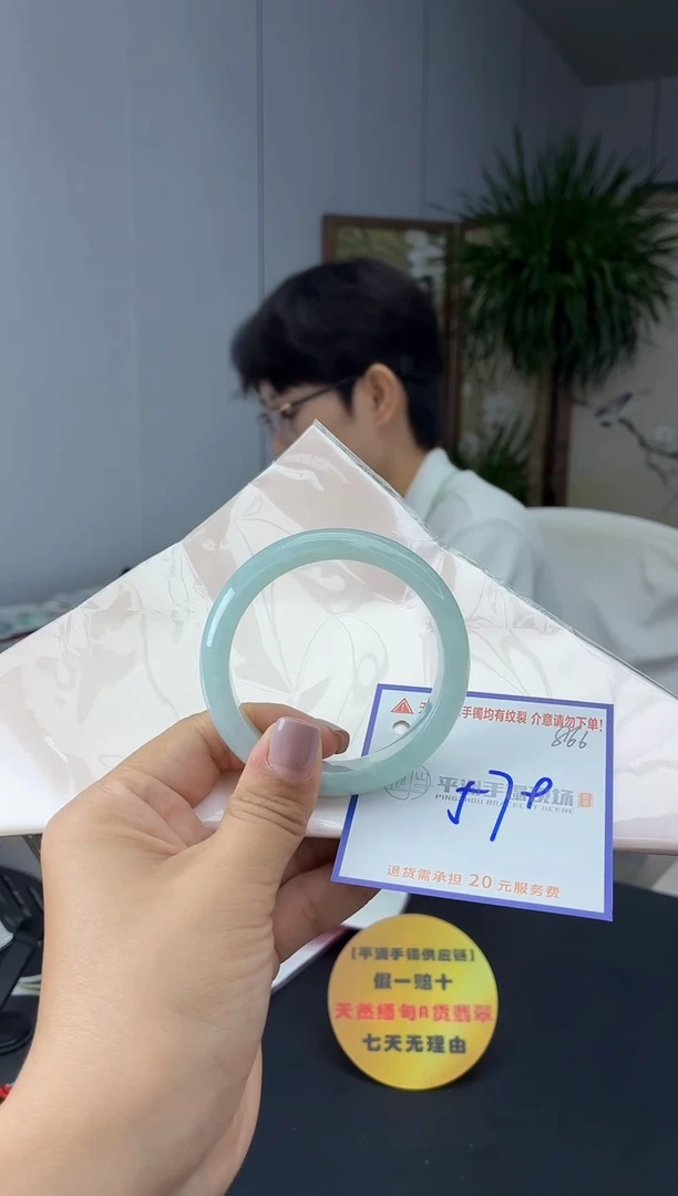 未镶嵌手镯翡翠111111111111