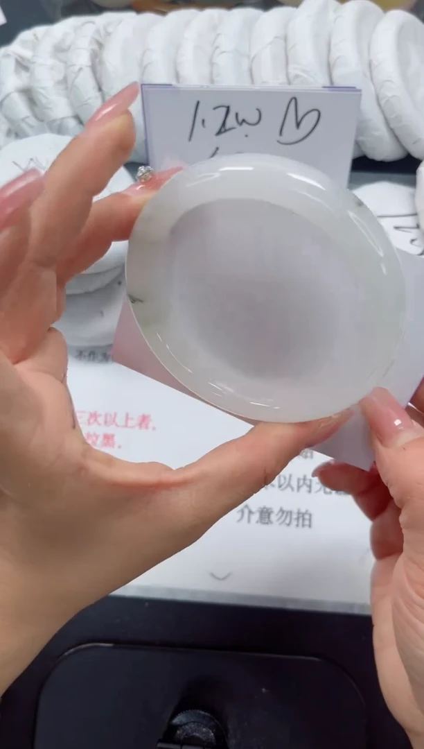 未镶嵌手镯石英质玉171-62