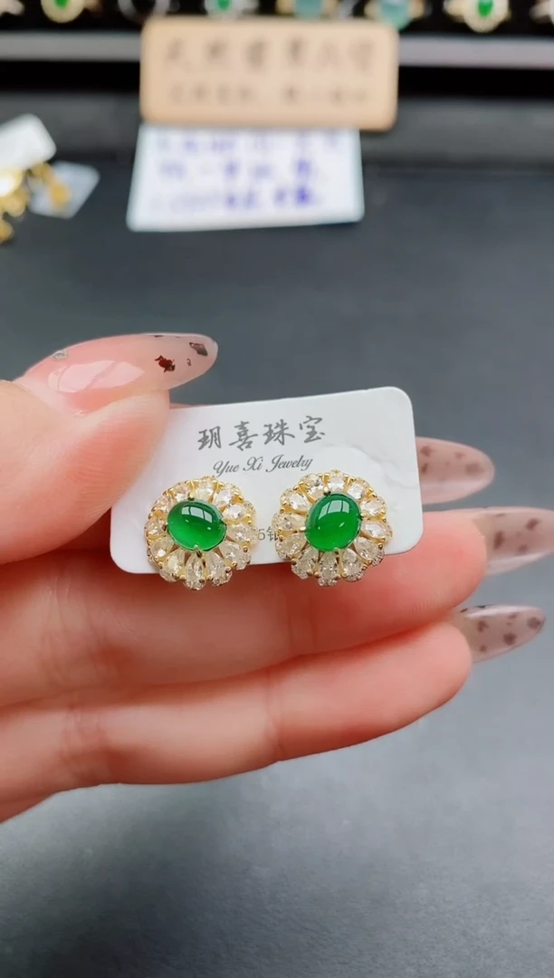 银S925镶嵌戒指翡翠1