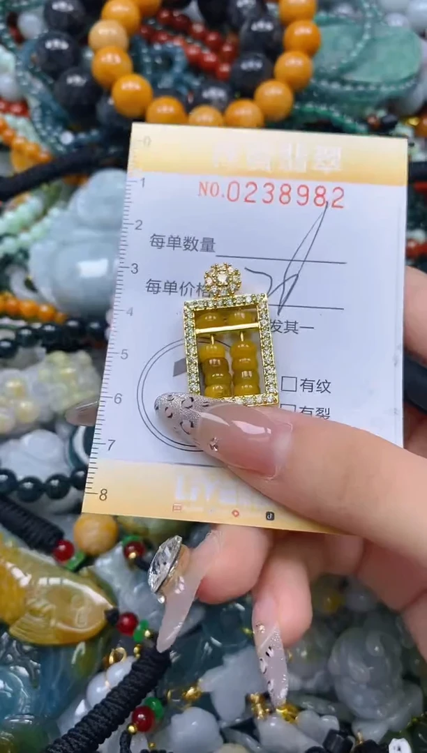 颈饰未镶嵌翡翠闪购0238982