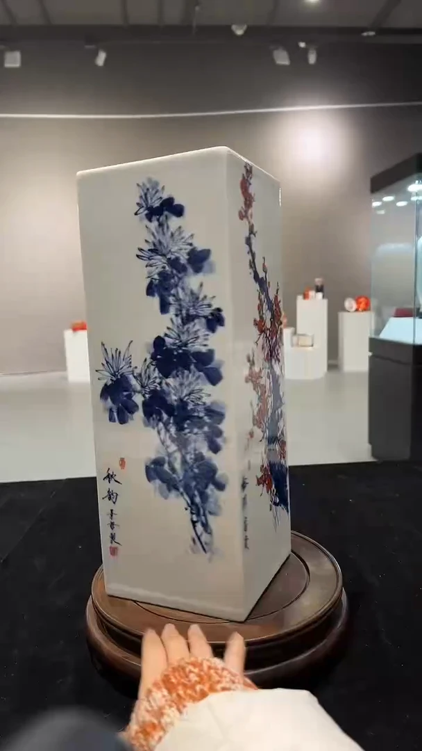 其他瓷崔景哲-瓷器-L方-室雅兰香