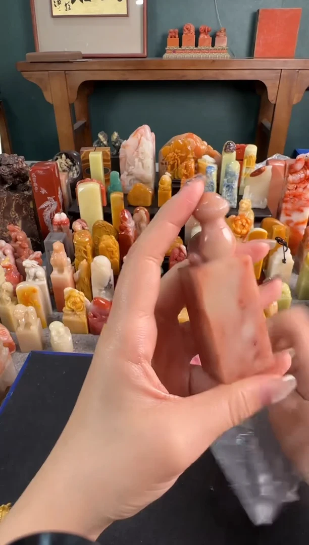 【闪购商品】青田石印石1720编号编号