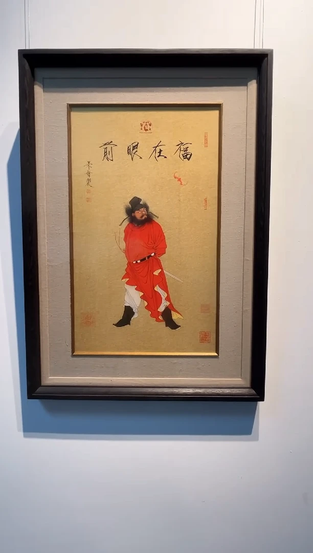 国画68书画作品欣赏