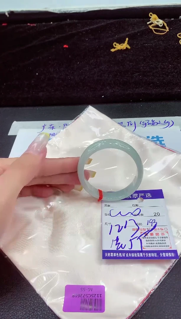未镶嵌手镯翡翠1111111111