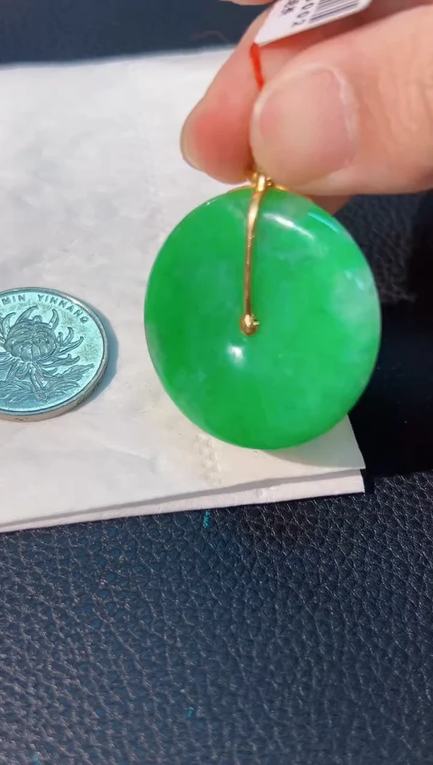 颈饰18K金镶嵌翡翠 缅料A货/支持复检/一件