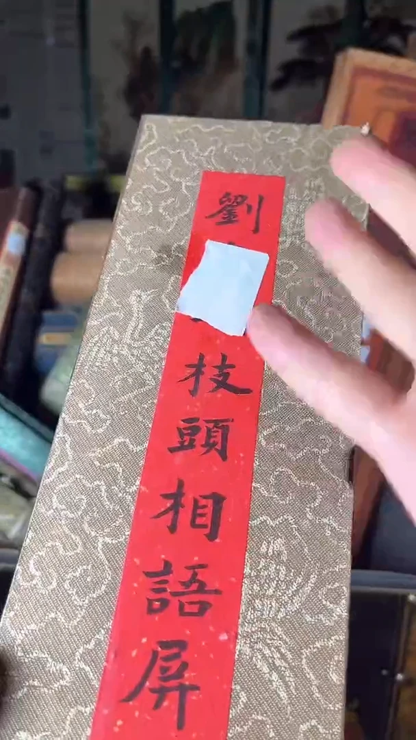 【闪购商品】核桃手串/手链核桃雕核桃雕核桃雕核桃雕