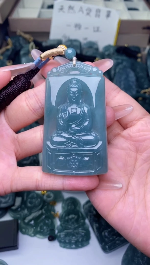 颈饰未镶嵌翡翠