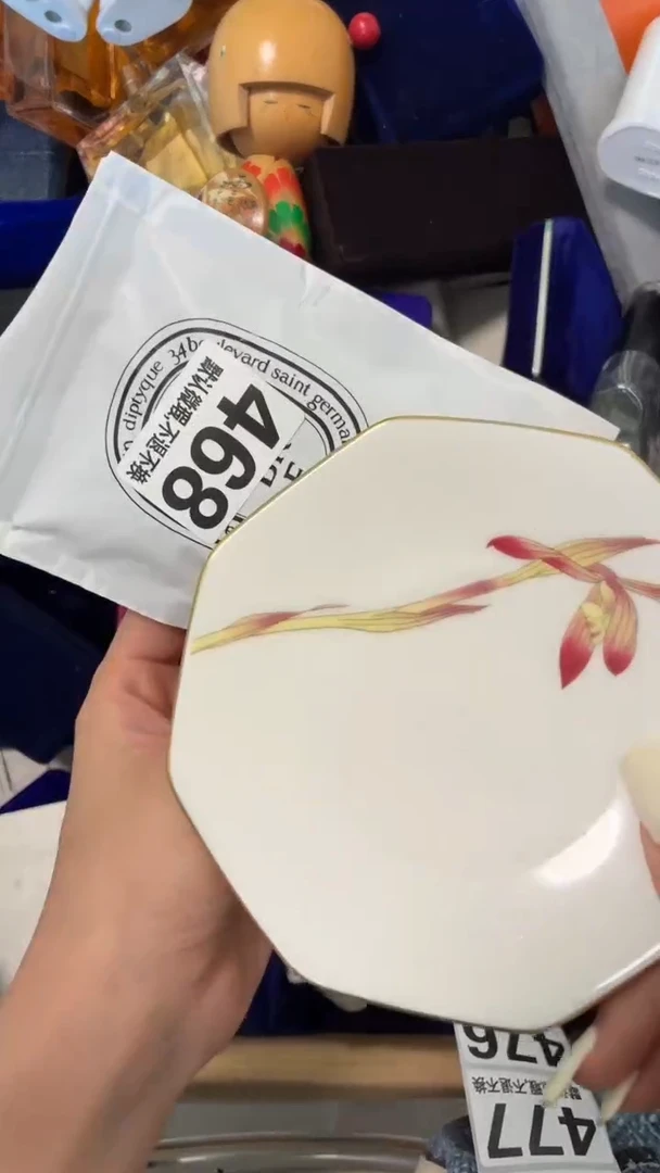 瓷片小*白好漂亮的瓷器】】】
