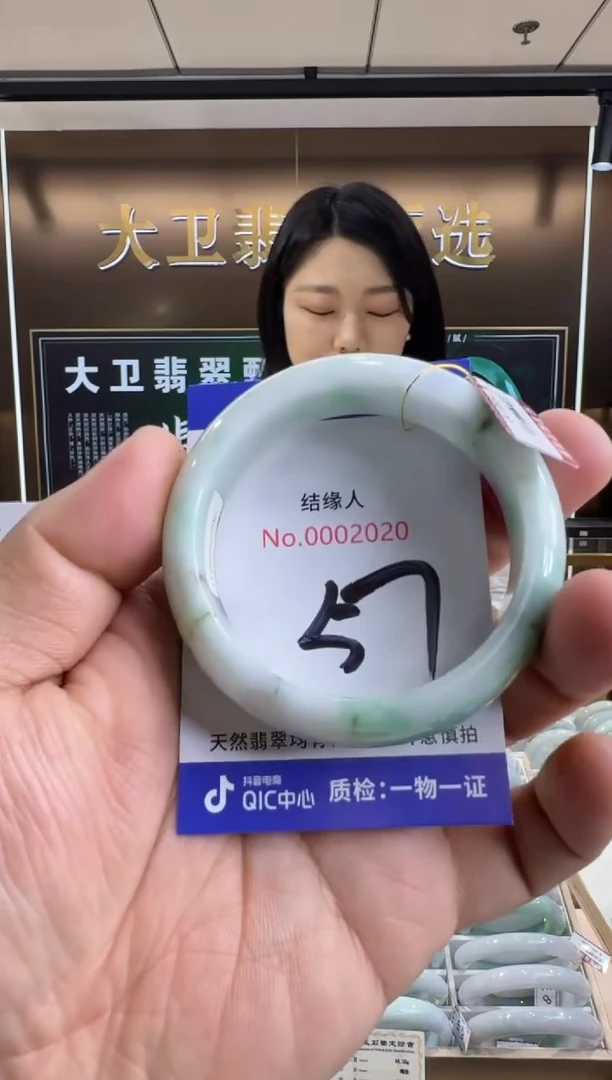 未镶嵌手镯翡翠天然缅甸a货翡翠