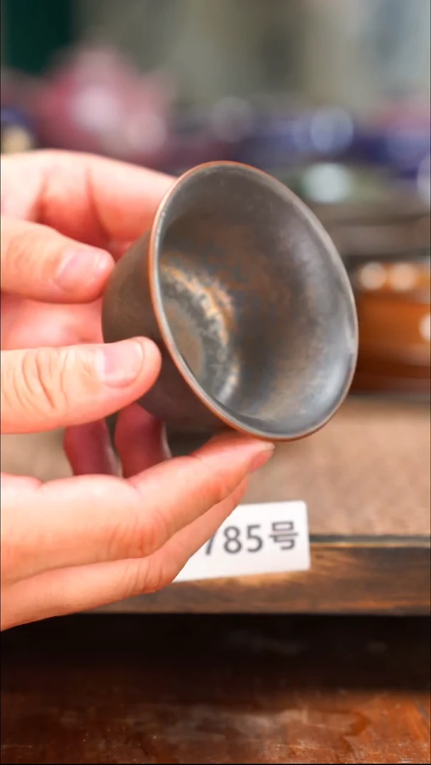 原矿原产地高温烧制785