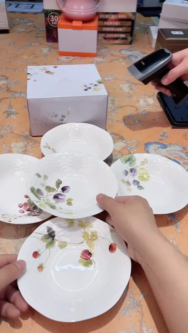 【闪购商品】瓷片b7-004********