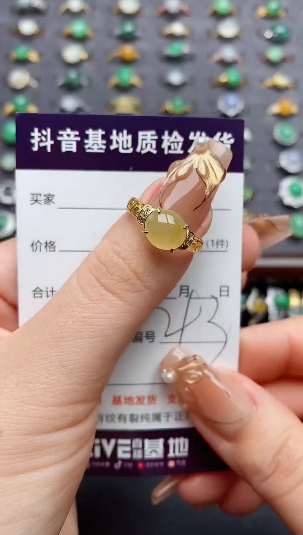 银S925镶嵌戒指翡翠.