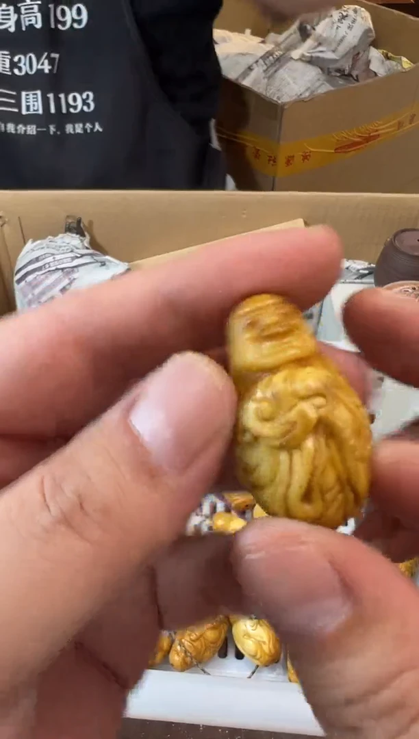 工艺赏玩器物茶宠摆件把件卡单拉黑部分非全新品介意勿拍
