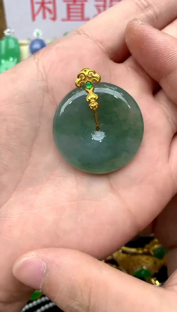 颈饰18K金镶嵌翡翠田*218 -中国好珍宝