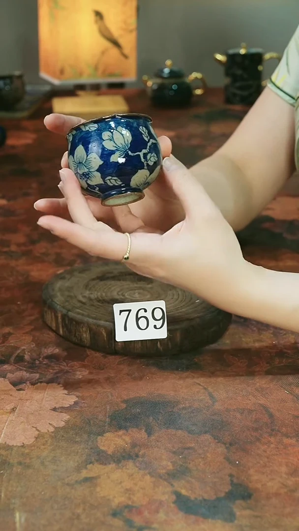 茶碗...........769
