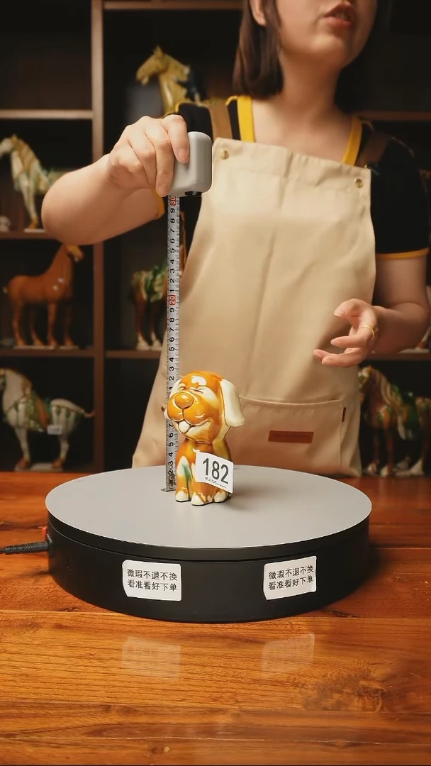 182 生肖狗