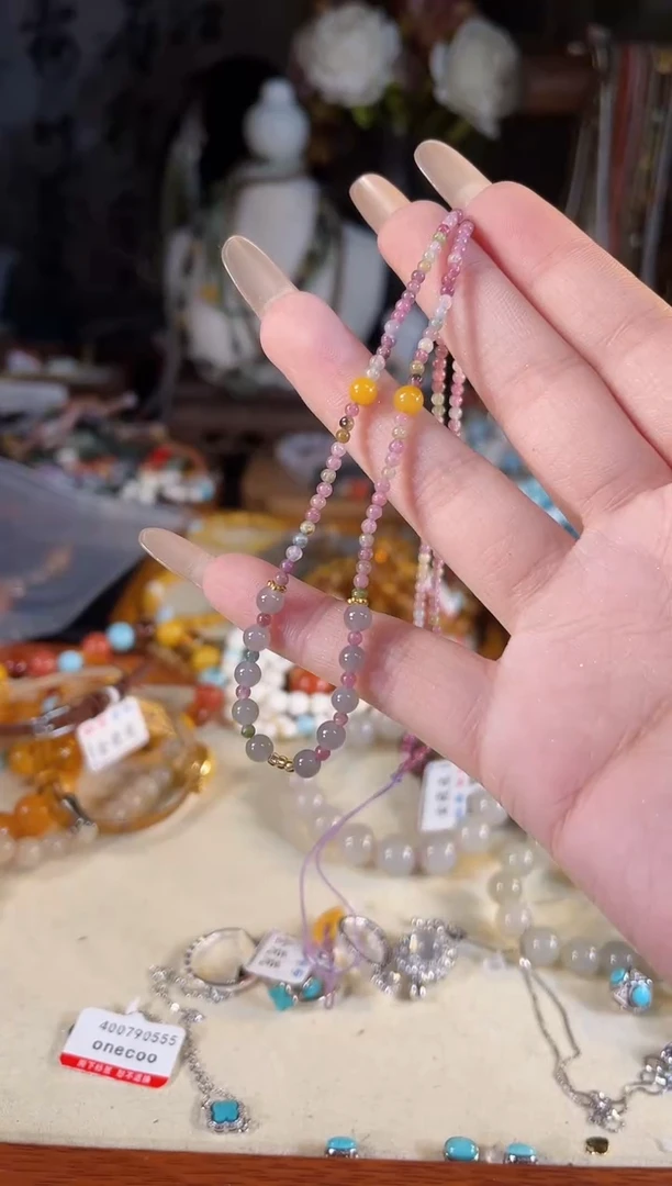 【闪购商品】碧玺颈饰未镶嵌多样性发货其一