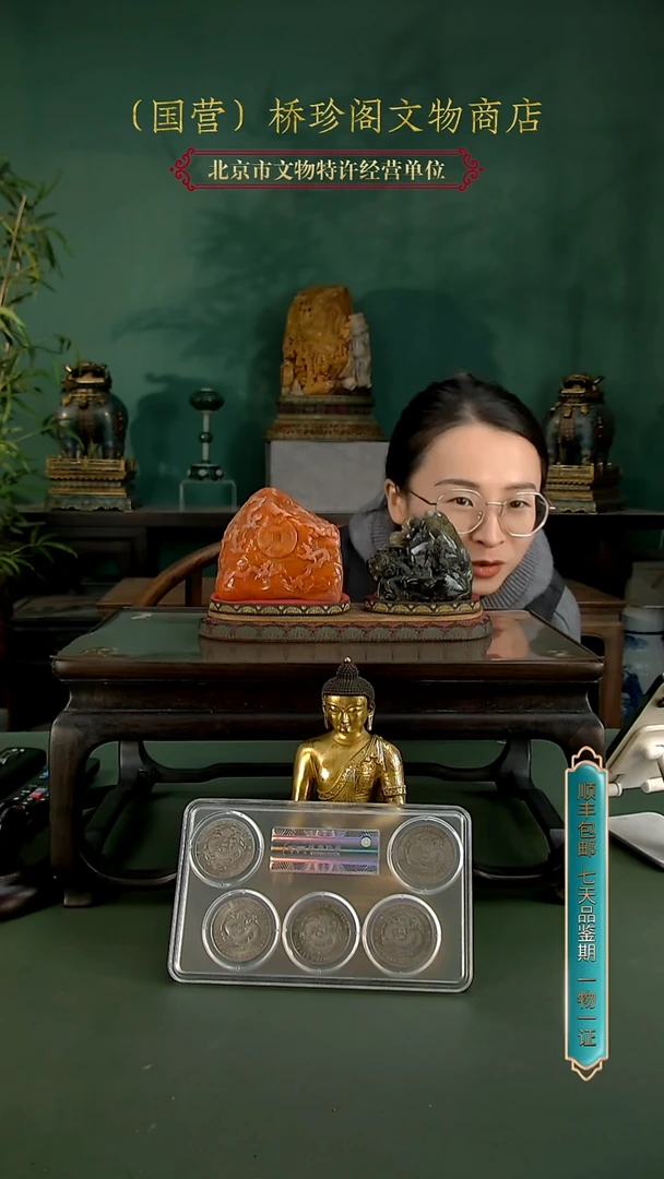 银快*11111111111111
