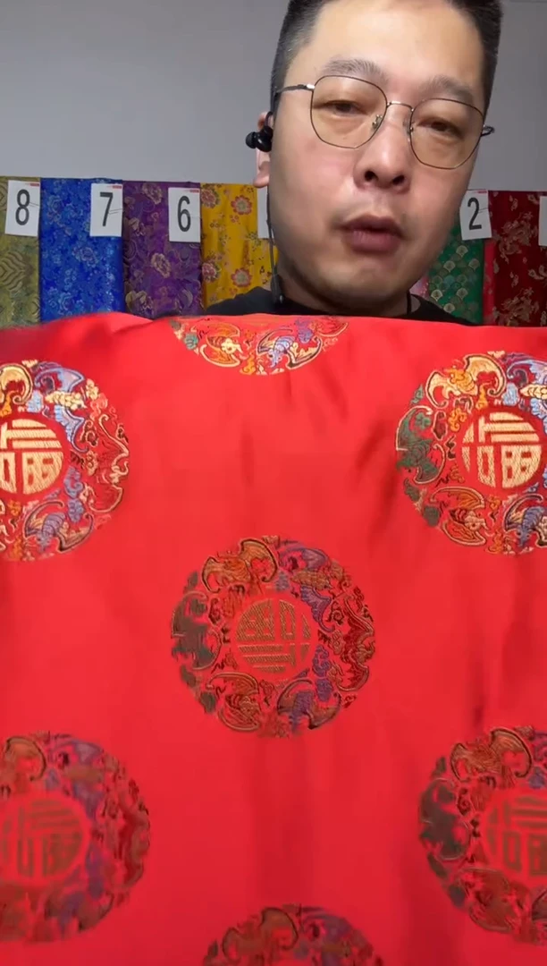 混纺长60公分 宽90