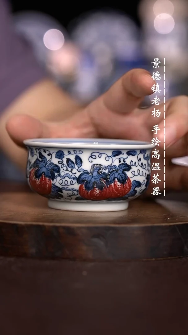 微瑕福利 现代瓷