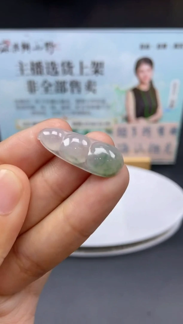 颈饰未镶嵌翡翠天然翡翠A货102