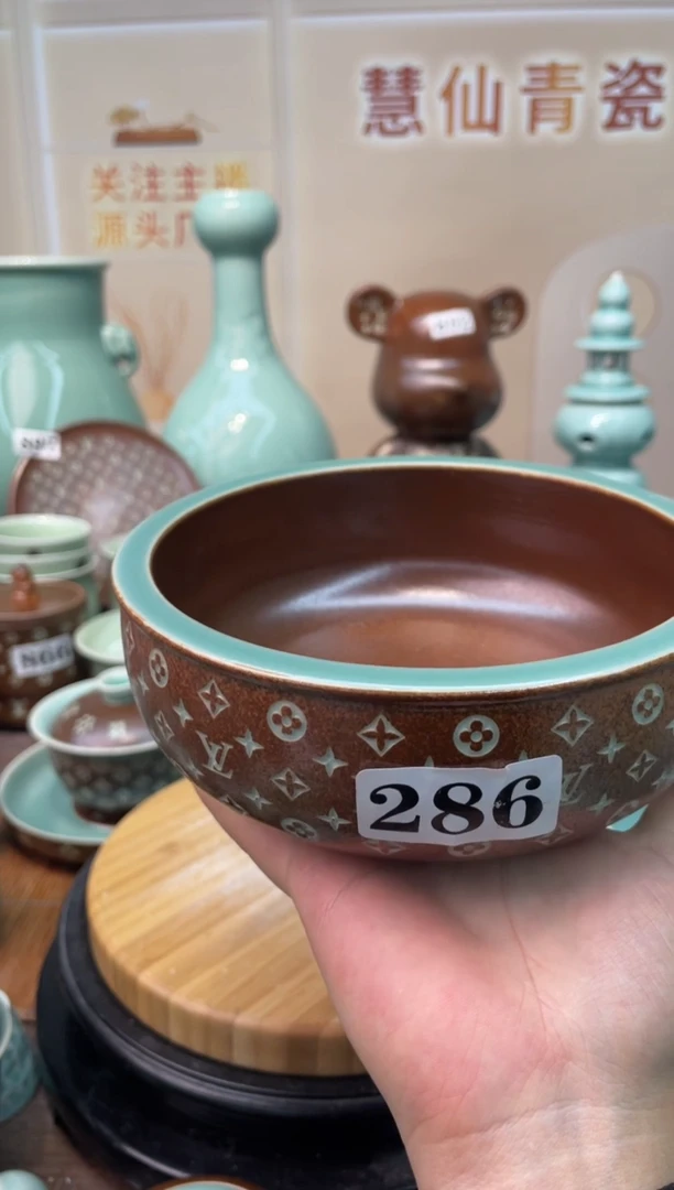 瓷特价福利 微瑕 慧仙青瓷