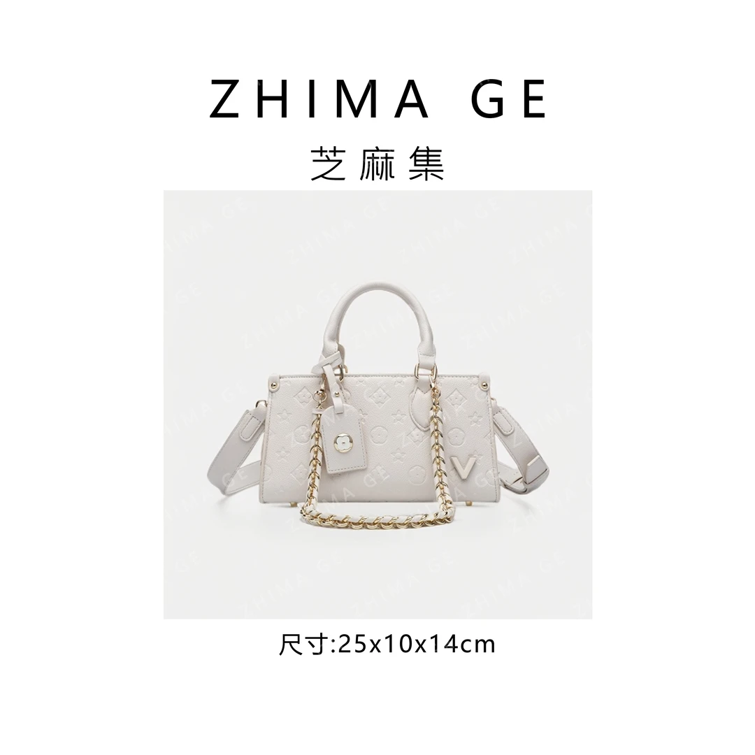 【芝麻集】手提印花米白RAIN.CUN百搭简约时尚休闲潮流单肩女包