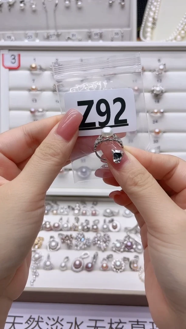 未镶嵌珠宝奇石淡水珍珠似**年Z92